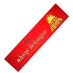 Nandita Fragrance ACHARYA DASHANGAM Premium Masala Incense Sticks, 50g